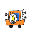 ね子。すたんぷ（個別スタンプ：8）
