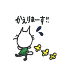 ね子。すたんぷ（個別スタンプ：11）