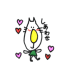 ね子。すたんぷ（個別スタンプ：14）