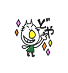 ね子。すたんぷ（個別スタンプ：17）
