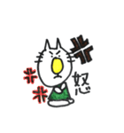 ね子。すたんぷ（個別スタンプ：18）