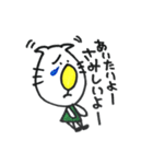 ね子。すたんぷ（個別スタンプ：19）
