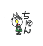 ね子。すたんぷ（個別スタンプ：21）