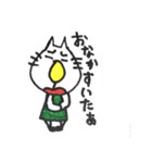 ね子。すたんぷ（個別スタンプ：22）