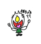 ね子。すたんぷ（個別スタンプ：23）