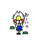 ね子。すたんぷ（個別スタンプ：26）