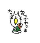 ね子。すたんぷ（個別スタンプ：30）