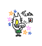 ね子。すたんぷ（個別スタンプ：32）
