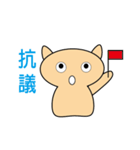 unsight pig（個別スタンプ：35）