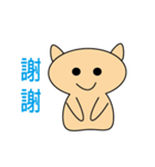 unsight pig（個別スタンプ：37）