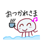 くらっぺ（個別スタンプ：1）