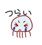 くらっぺ（個別スタンプ：2）
