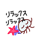 くらっぺ（個別スタンプ：3）