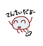 くらっぺ（個別スタンプ：4）