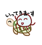 くらっぺ（個別スタンプ：5）
