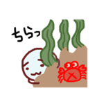 くらっぺ（個別スタンプ：6）