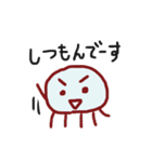 くらっぺ（個別スタンプ：9）