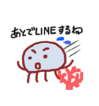 くらっぺ（個別スタンプ：12）