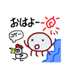 くらっぺ（個別スタンプ：13）