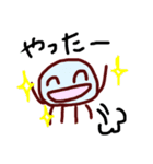 くらっぺ（個別スタンプ：14）