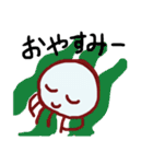 くらっぺ（個別スタンプ：15）