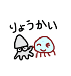 くらっぺ（個別スタンプ：16）