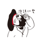 Henry and his friends 01（個別スタンプ：11）