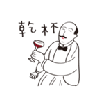 Henry and his friends 01（個別スタンプ：15）
