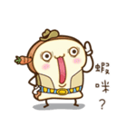 The Toaster's family（個別スタンプ：10）