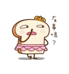 The Toaster's family（個別スタンプ：20）