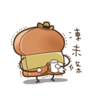 The Toaster's family（個別スタンプ：22）