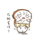 The Toaster's family（個別スタンプ：25）