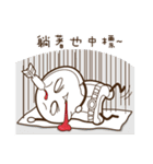 The Toaster's family（個別スタンプ：26）
