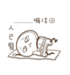 The Toaster's family（個別スタンプ：27）