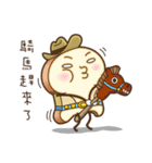 The Toaster's family（個別スタンプ：34）