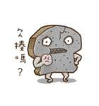 The Toaster's family（個別スタンプ：36）