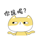 QQ Diary（個別スタンプ：2）