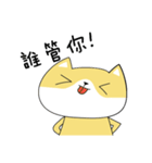 QQ Diary（個別スタンプ：3）