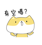QQ Diary（個別スタンプ：4）