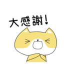 QQ Diary（個別スタンプ：6）