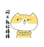 QQ Diary（個別スタンプ：9）