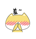 QQ Diary（個別スタンプ：10）