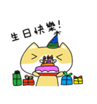 QQ Diary（個別スタンプ：11）