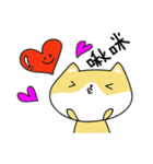 QQ Diary（個別スタンプ：12）