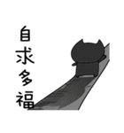 QQ Diary（個別スタンプ：13）