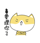 QQ Diary（個別スタンプ：15）