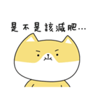 QQ Diary（個別スタンプ：16）