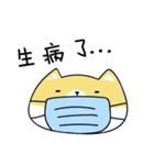 QQ Diary（個別スタンプ：17）