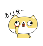 QQ Diary（個別スタンプ：18）