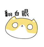 QQ Diary（個別スタンプ：20）
